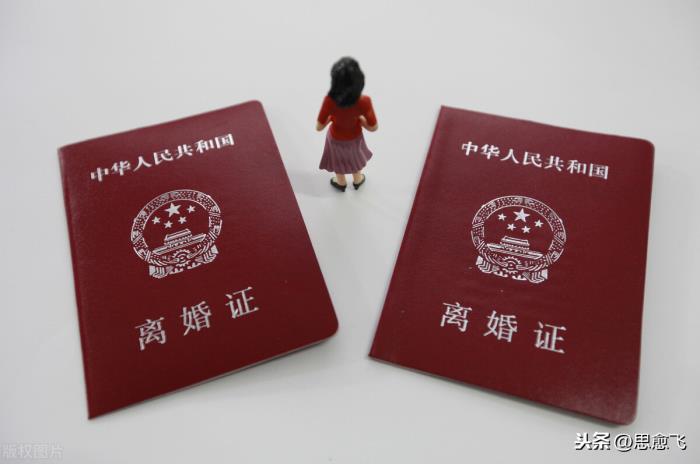 怎么发朋友圈宣布离婚（离婚了怎么发朋友圈）