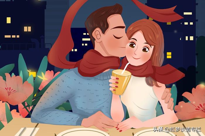 男人这些表现是利用，还是仅仅是在利用你