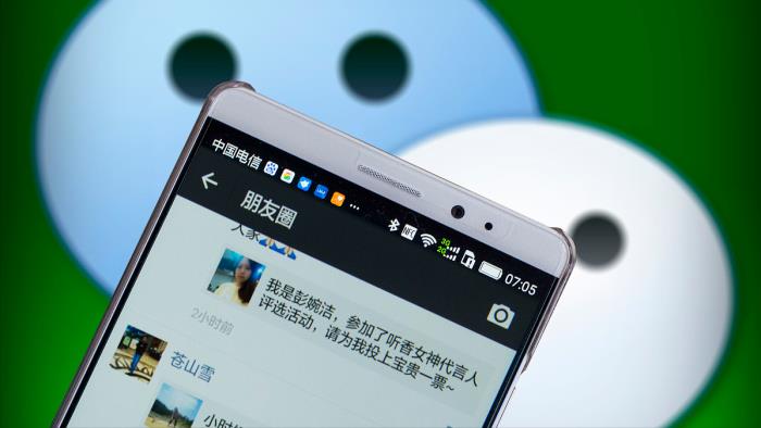 发什么朋友圈让男生主动找你，在朋友圈发这6种照片