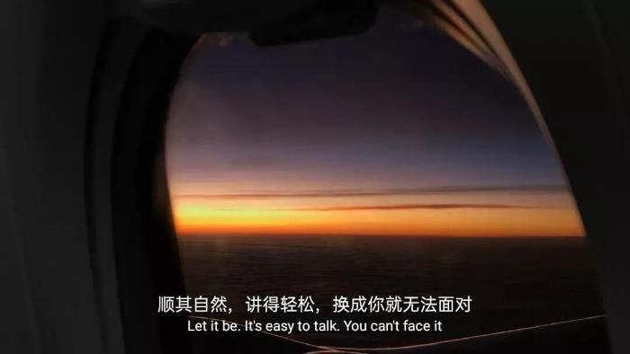 自责对不起别人的说说（曾经为了别人难为了自己）