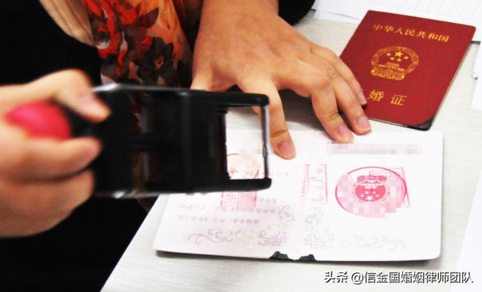 对方起诉离婚我该准备什么啊（2021离婚需要什么手续）