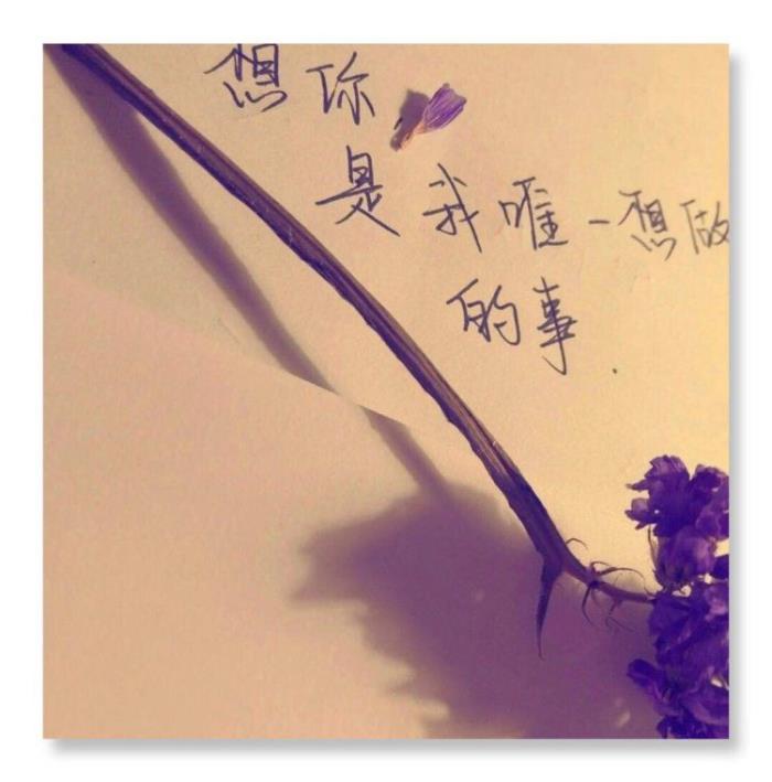 qq爱情留言（QQ空间情话留言短句）