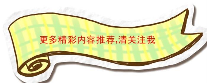 不要怀念过去（不要怀念过去的时光）