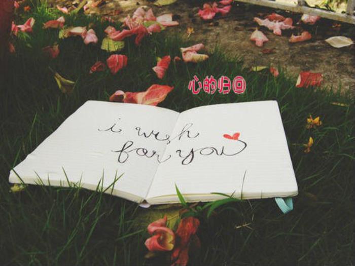 健康名言（三百句心理健康的名言警句）