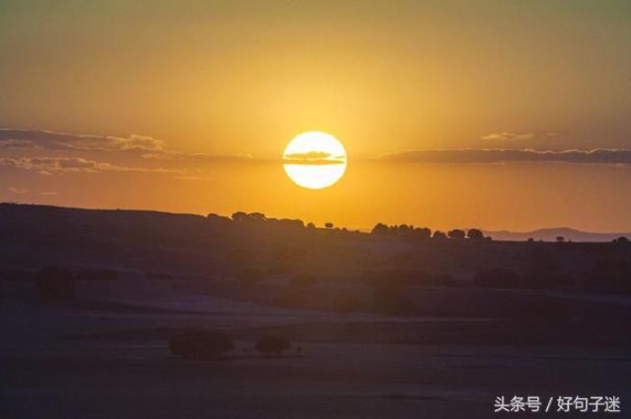 qq说说大全励志（QQ说说励志心情短语）