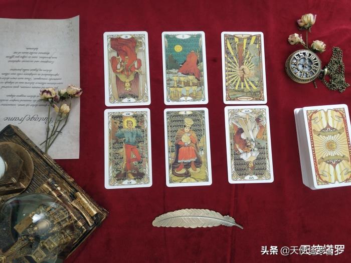 狮子座今日运势，狮子座未来45天运势