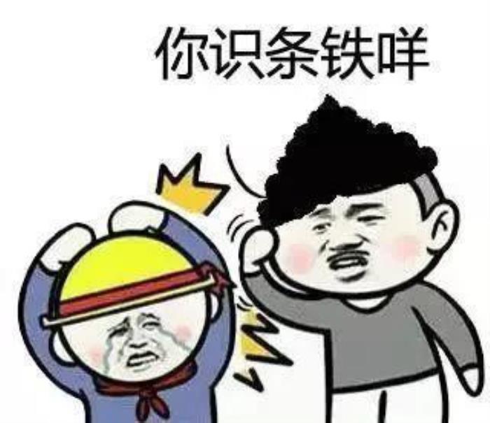 拍拖是什么意思,谈恋爱为什么叫拍拖_可可情感网