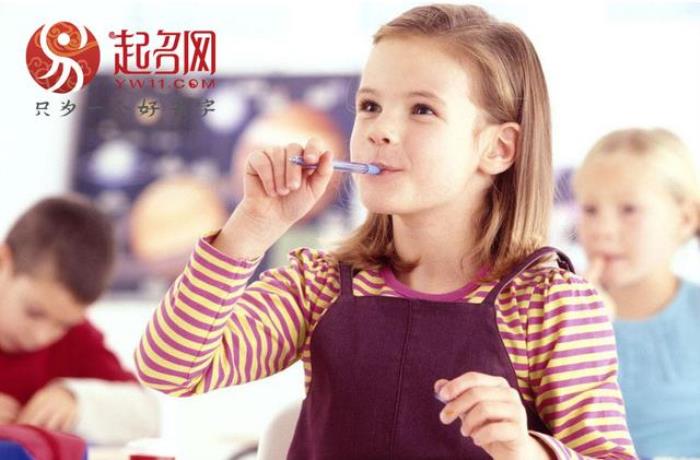 好听的英文名女，45个优雅好听的女孩英文名大全