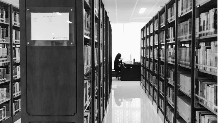 事实婚姻的认定（未经登记的婚姻也可以有效）