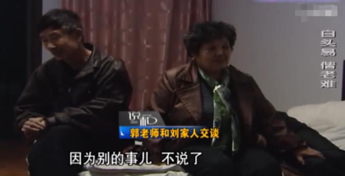 老年人性生活（老年人可以过夫妻生活吗）