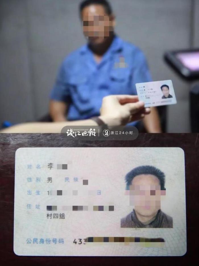 梦见被警察抓，他梦到警察给他戴上了手铐；隔天