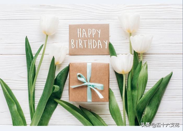 祝老婆生日快乐的短语（送花给老婆的祝福语精选）