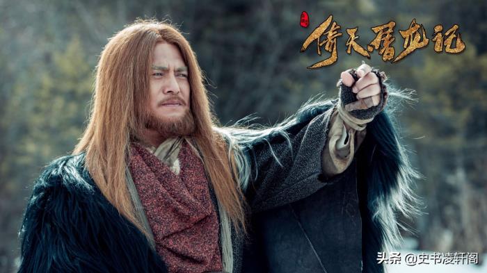 金毛狮王谢逊（金毛狮王谢逊的武功）