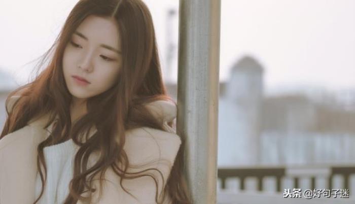 伤感的签名让人想哭（适合做个性签名的伤感短句）