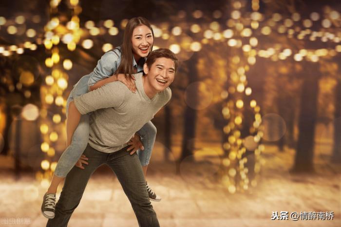 如何哄女孩子开心，男人想要哄女朋友开心