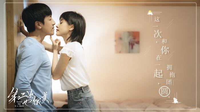 王子文电视剧（张鲁一和王子文出演欢喜冤家）