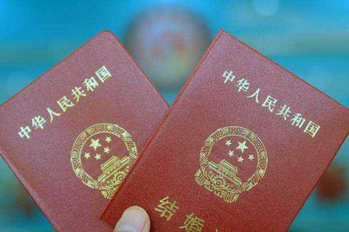 结婚证件照尺寸（结婚证照片尺寸标准）