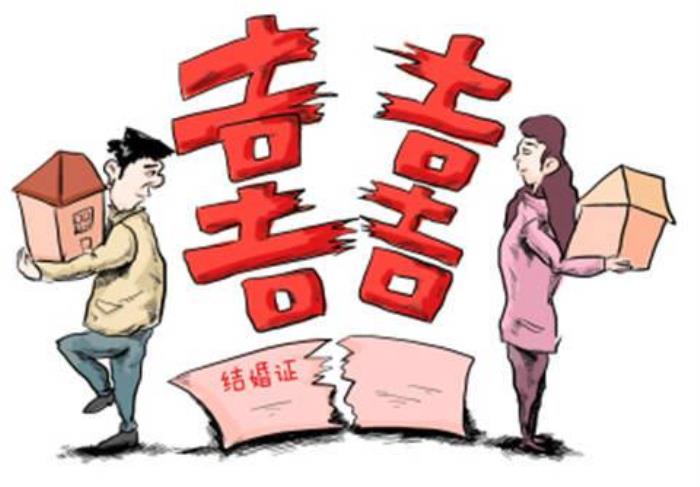 婚姻登记管理条例（最新婚姻登记条例2018）