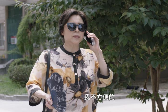 幸福在一起电视剧（难怪夏君山婚姻幸福）