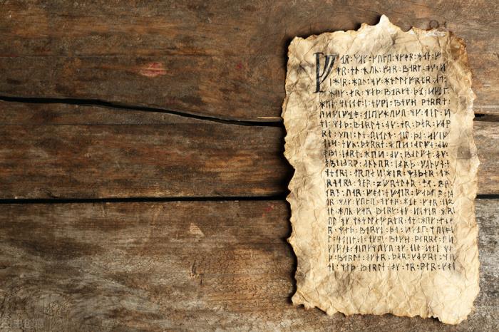 夫妻情趣用品，西汉时期的情趣用品