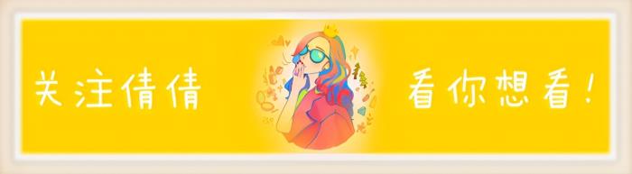 脸长的女生适合什么发型，这4款发型才显气质更时髦