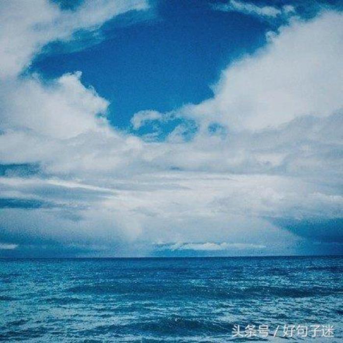 发说说（适合发说说的好句子）