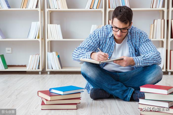 如何提高阅读速度（阅读效率翻倍的4个绝招）