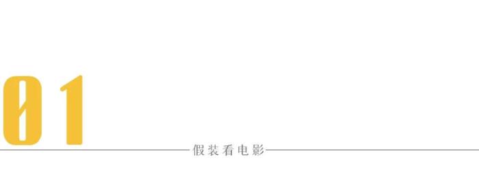 中国女同性恋，她是中国第一个女博士