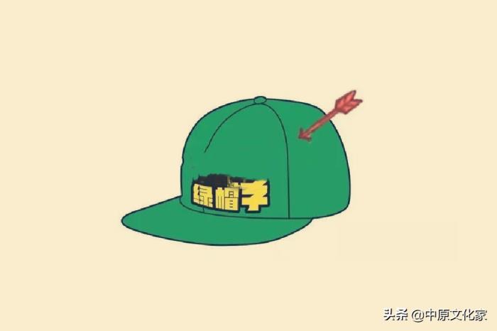 绿帽子是什么意思（为什么被出轨叫做戴绿帽子）