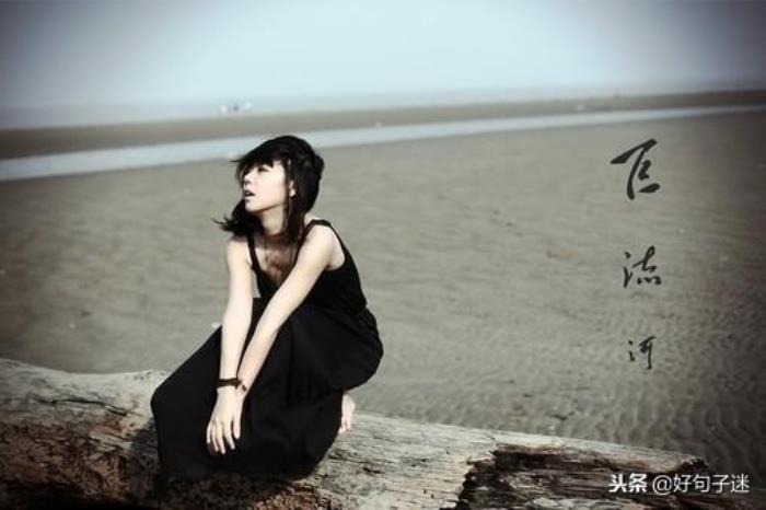 受委屈无处表达的句子心里委屈说不出的句子