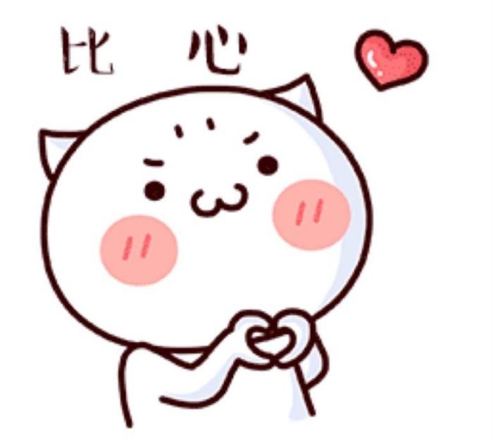 韩语我喜欢你怎么说（韩语我爱你还有哪几种说法）