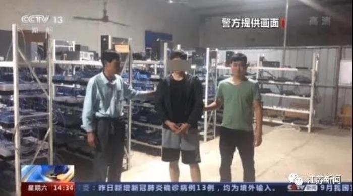 qq说名（这个特大QQ养号平台）