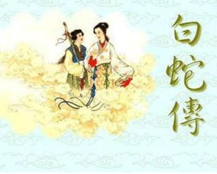 民间爱情故事，中国古代民间四大爱情故事是哪些
