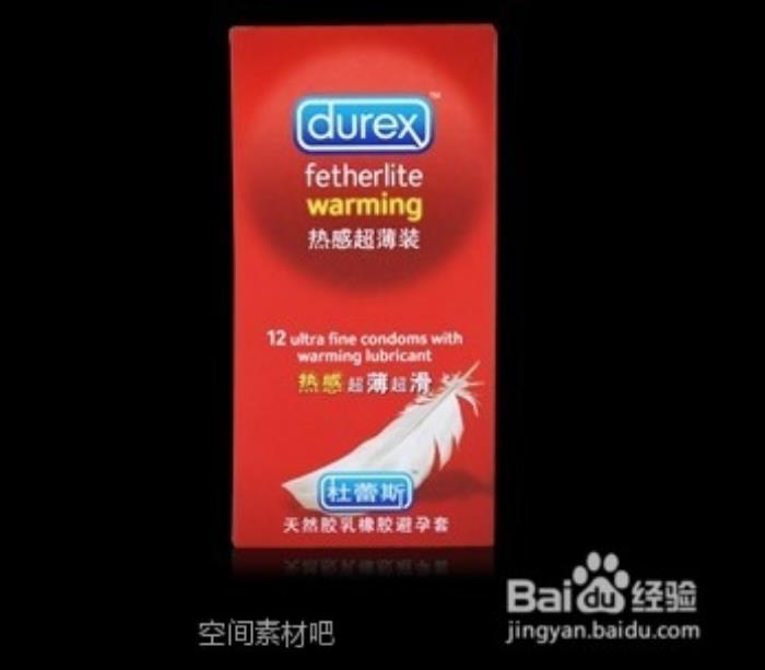 杜蕾斯避孕套的种类（杜蕾斯安全套种类你知多少）