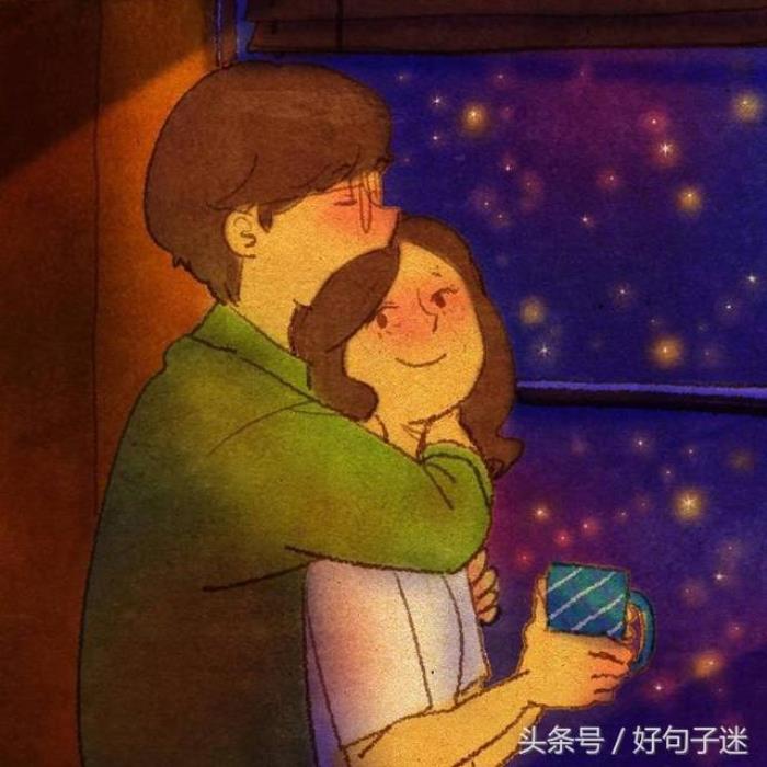 最感人的情书，全世界最感人的情书