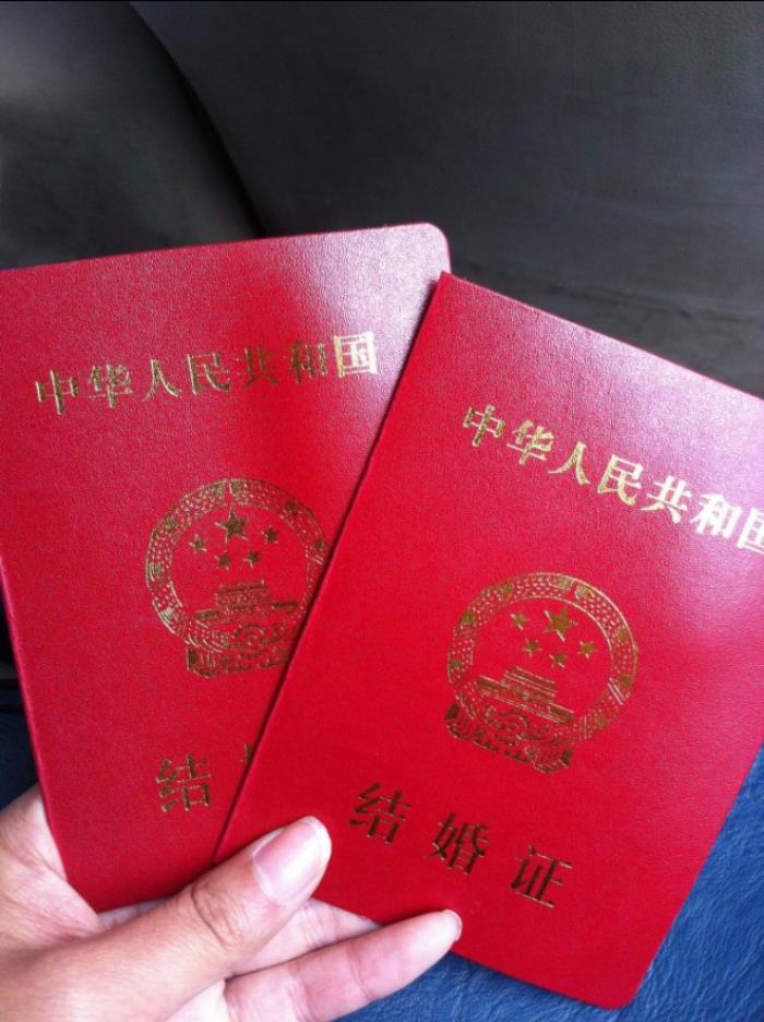 爱尔兰结婚登记（如果能像爱尔兰人一样）