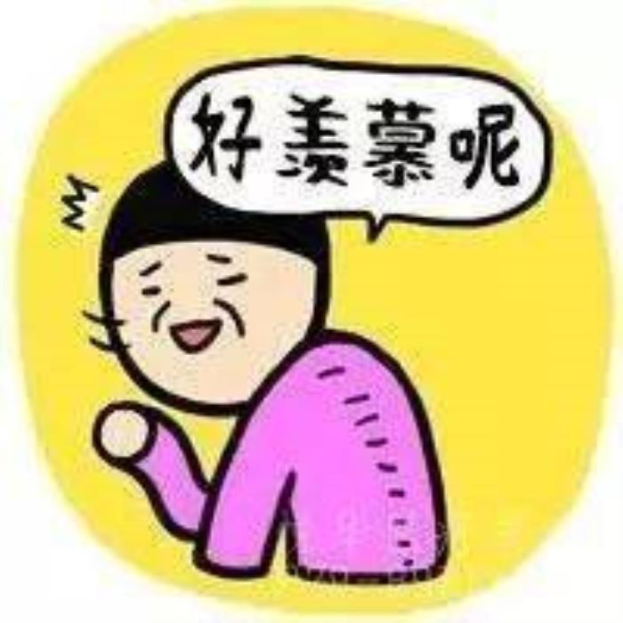 开眼角疼不疼（小编刚做完双眼皮+开眼角）