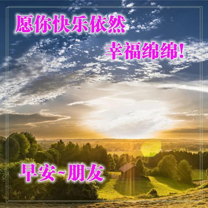 有些人有些事（注定是生命中的过客；有些事）