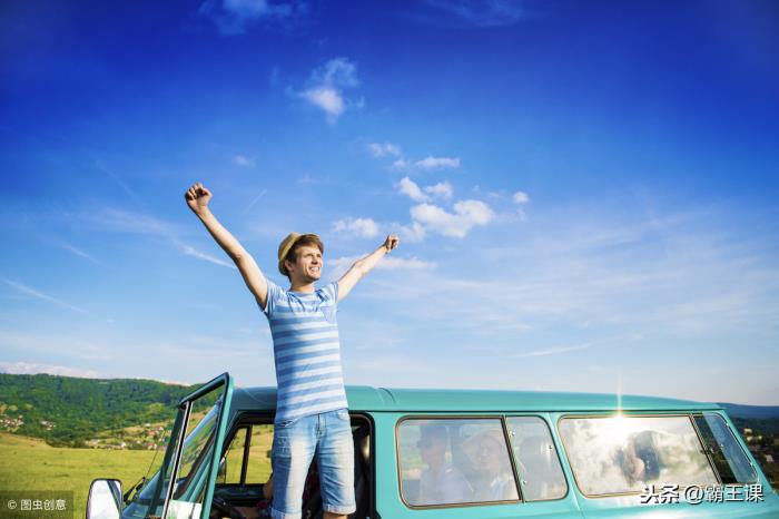 如何才能赚钱（如果赚钱少就先别急着去赚钱）