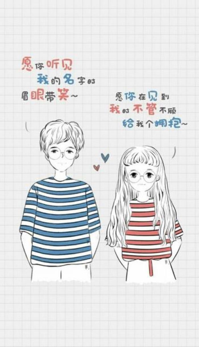 男女朋友分手，男女朋友之间分手还能和好吗