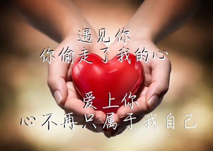 因为爱,人会时常的迷失了自己,想念时,总是一个人莫名的感殇,思念就像