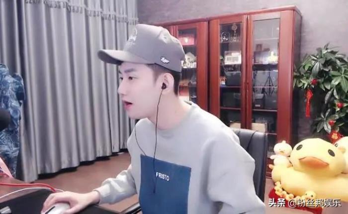 yy公会名字大全（456公会因天佑最有潜力）