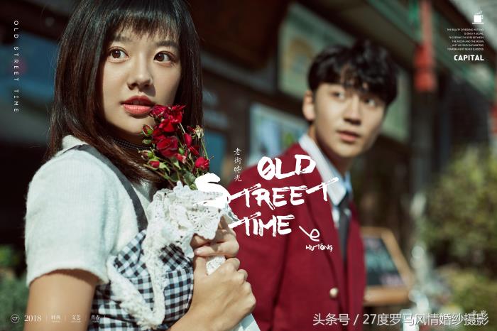 特色婚纱摄影（怎样拍出有特色的婚纱照）