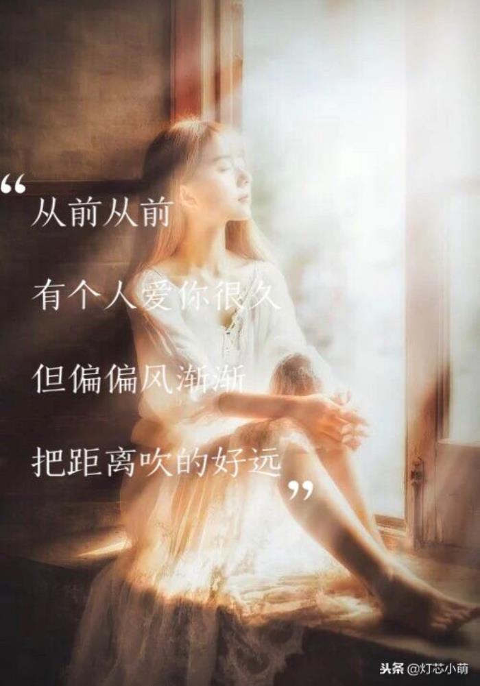 感动的歌词（最让你感动的歌词是什么）