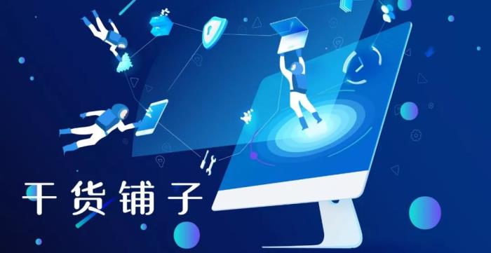 政治思想工作表现（如何在把握正确政治方向）