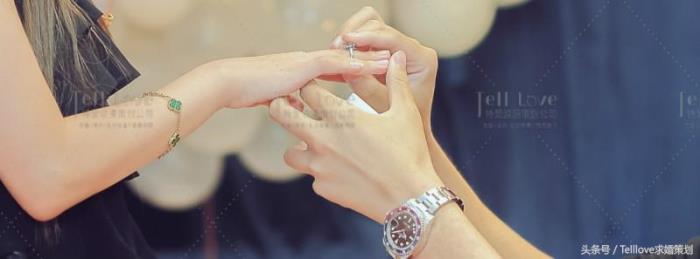 最浪漫的求婚（令无数人尖叫的5种求婚仪式）