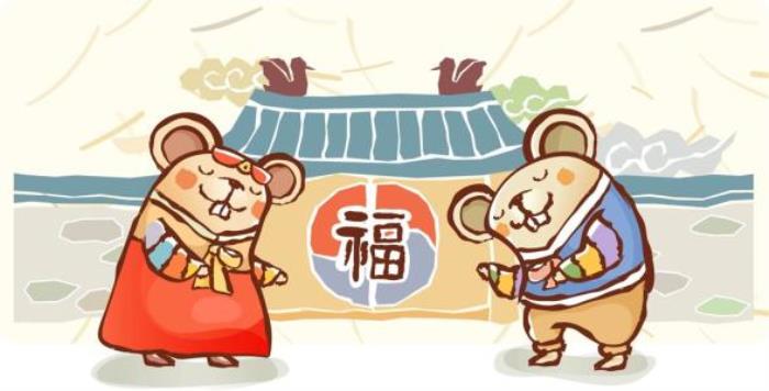 属鼠男和什么属相最配（属牛男和属鼠生生肖配对）