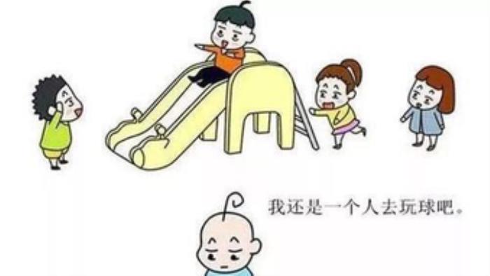 自言自语是什么意思（孩子总是自言自语或者仿说怎么办）