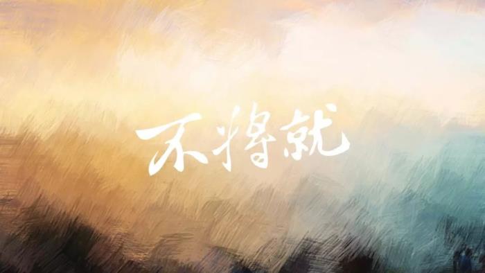 微信旅游（微信才是真正的旅行神器）