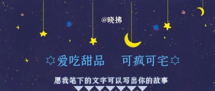 遇见未知的自己在线阅读（是我们不愿意与自己和解）